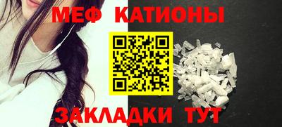 дурь Краснодар