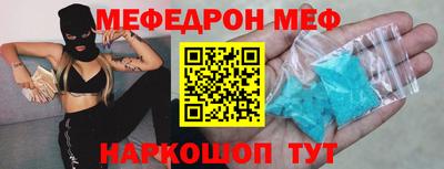 дурь Краснодар