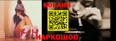 дурь Краснодар