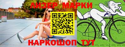 герыч Коммунар