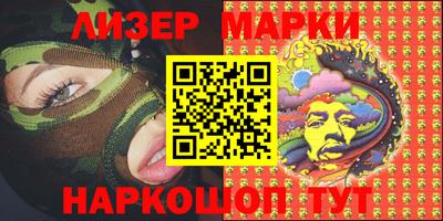 мефедрон мука Конаково