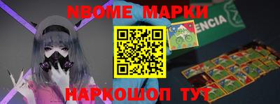 дурь Краснодар