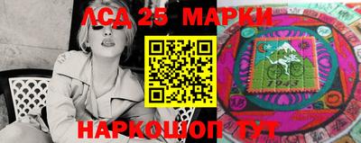 дурь Краснодар