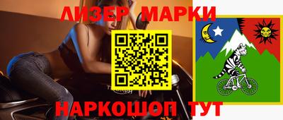 хмурый Краснознаменск