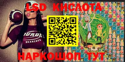 дурь Краснодар