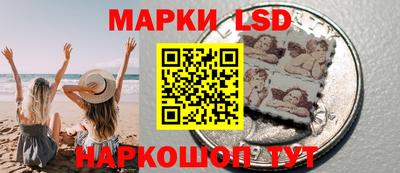 хмурый Краснознаменск