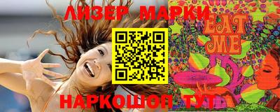 дурь Краснодар