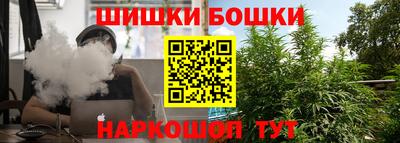 прущий лед Комсомольск-на-Амуре