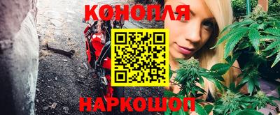 герыч Коммунар