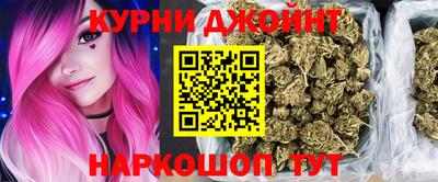 прущий лед Комсомольск-на-Амуре