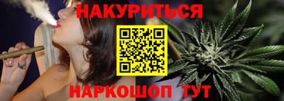 хмурый Краснознаменск