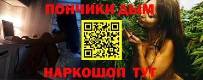 хмурый Краснознаменск