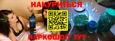 хмурый Краснознаменск