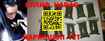хмурый Краснознаменск