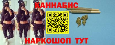 марки nbome Краснокаменск