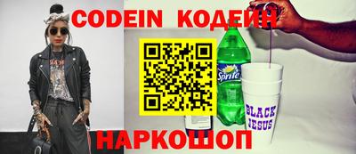 герыч Коммунар