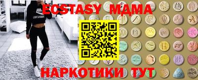 мефедрон мука Конаково