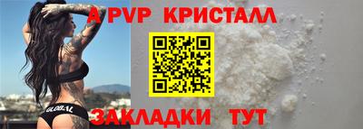 дурь Краснодар