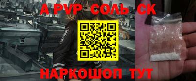 дурь Краснодар