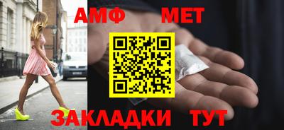 дурь Краснодар