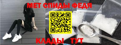 марки nbome Краснокаменск