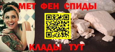 марки nbome Краснокаменск
