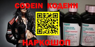 дурь Краснодар