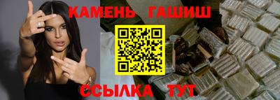 дурь Краснодар