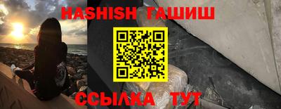 герыч Коммунар
