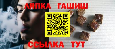 дурь Краснодар