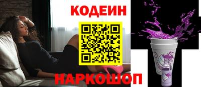 хмурый Краснознаменск