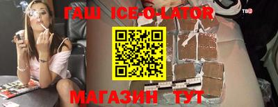 хмурый Краснознаменск