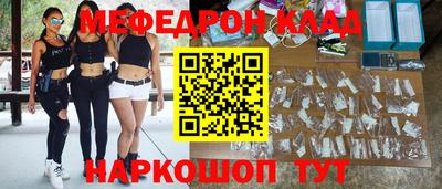 дурь Краснодар