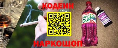 хмурый Краснознаменск